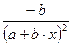 Коэффициенты эластичности для ряда математических функций - student2.ru