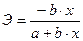 Коэффициенты эластичности для ряда математических функций - student2.ru