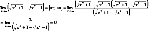 Методы вычисления пределов функции. - student2.ru