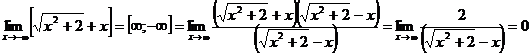 Методы вычисления пределов функции. - student2.ru