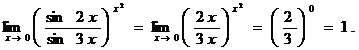 Методы вычисления пределов функции. - student2.ru