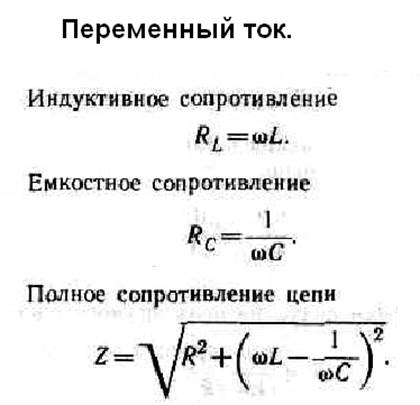 Краткие методические рекомендации - student2.ru