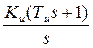 Краткие сведения о средах моделирования Matlab и Scilab - student2.ru