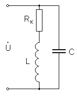 Краткие теоретические сведения. 2.1. Последовательный колебательный контур - student2.ru
