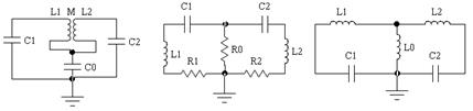 Краткие теоретические сведения. Два контура называются связанными, если возбуждение колебаний в одном из них приводит к возникновению колебаний в другом - student2.ru