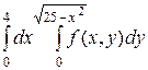 кратные и криволинейные интегралы - student2.ru