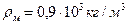 Лабораторная работа № 1.10 - student2.ru