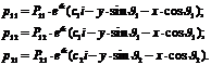 Лабораторная работа №1. Измерение шумовой характеристики рабочих мест в лаборатории ИЗОС - student2.ru