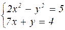 Лабораторная работа №4 Нахождение решений системы нелинейных уравнений в MathCad - student2.ru