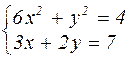 Лабораторная работа №4 Нахождение решений системы нелинейных уравнений в MathCad - student2.ru