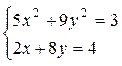 Лабораторная работа №4 Нахождение решений системы нелинейных уравнений в MathCad - student2.ru