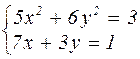 Лабораторная работа №4 Нахождение решений системы нелинейных уравнений в MathCad - student2.ru