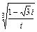 Лабораторные работы № 1-7 - student2.ru