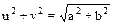 Лабораторные работы № 1-7 - student2.ru