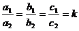 лекция 1.1. матрицы и определители - student2.ru