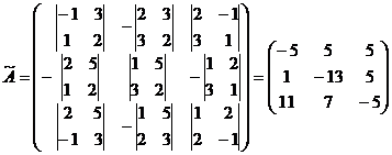 лекция 1.1. матрицы и определители - student2.ru