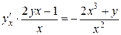 лекция 2.4. производная неявно заданной и параметрически заданной функций - student2.ru