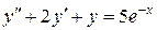 Линейные неоднородные дифференциальные уравнения второго - student2.ru