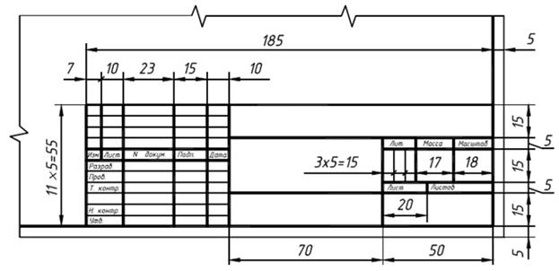 Лист 6. проекционное черчение - student2.ru