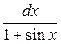 ln x dx , x ln(x – 1) dx , x e2x dx , x2cos x dx , ex sin x dx , arcsin x dx - student2.ru