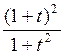 ln x dx , x ln(x – 1) dx , x e2x dx , x2cos x dx , ex sin x dx , arcsin x dx - student2.ru