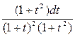 ln x dx , x ln(x – 1) dx , x e2x dx , x2cos x dx , ex sin x dx , arcsin x dx - student2.ru