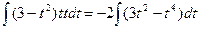 ln x dx , x ln(x – 1) dx , x e2x dx , x2cos x dx , ex sin x dx , arcsin x dx - student2.ru