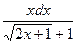 ln x dx , x ln(x – 1) dx , x e2x dx , x2cos x dx , ex sin x dx , arcsin x dx - student2.ru