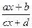 ln x dx , x ln(x – 1) dx , x e2x dx , x2cos x dx , ex sin x dx , arcsin x dx - student2.ru