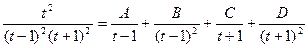 ln x dx , x ln(x – 1) dx , x e2x dx , x2cos x dx , ex sin x dx , arcsin x dx - student2.ru