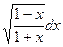 ln x dx , x ln(x – 1) dx , x e2x dx , x2cos x dx , ex sin x dx , arcsin x dx - student2.ru