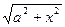 ln x dx , x ln(x – 1) dx , x e2x dx , x2cos x dx , ex sin x dx , arcsin x dx - student2.ru