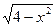 ln x dx , x ln(x – 1) dx , x e2x dx , x2cos x dx , ex sin x dx , arcsin x dx - student2.ru