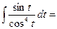 ln x dx , x ln(x – 1) dx , x e2x dx , x2cos x dx , ex sin x dx , arcsin x dx - student2.ru