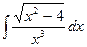 ln x dx , x ln(x – 1) dx , x e2x dx , x2cos x dx , ex sin x dx , arcsin x dx - student2.ru