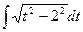 ln x dx , x ln(x – 1) dx , x e2x dx , x2cos x dx , ex sin x dx , arcsin x dx - student2.ru