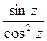 ln x dx , x ln(x – 1) dx , x e2x dx , x2cos x dx , ex sin x dx , arcsin x dx - student2.ru