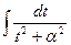 ln x dx , x ln(x – 1) dx , x e2x dx , x2cos x dx , ex sin x dx , arcsin x dx - student2.ru