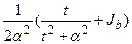 ln x dx , x ln(x – 1) dx , x e2x dx , x2cos x dx , ex sin x dx , arcsin x dx - student2.ru