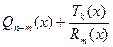 ln x dx , x ln(x – 1) dx , x e2x dx , x2cos x dx , ex sin x dx , arcsin x dx - student2.ru