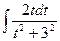 ln x dx , x ln(x – 1) dx , x e2x dx , x2cos x dx , ex sin x dx , arcsin x dx - student2.ru