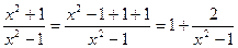 ln x dx , x ln(x – 1) dx , x e2x dx , x2cos x dx , ex sin x dx , arcsin x dx - student2.ru