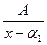 ln x dx , x ln(x – 1) dx , x e2x dx , x2cos x dx , ex sin x dx , arcsin x dx - student2.ru