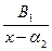 ln x dx , x ln(x – 1) dx , x e2x dx , x2cos x dx , ex sin x dx , arcsin x dx - student2.ru