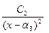 ln x dx , x ln(x – 1) dx , x e2x dx , x2cos x dx , ex sin x dx , arcsin x dx - student2.ru