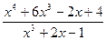 ln x dx , x ln(x – 1) dx , x e2x dx , x2cos x dx , ex sin x dx , arcsin x dx - student2.ru