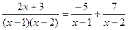 ln x dx , x ln(x – 1) dx , x e2x dx , x2cos x dx , ex sin x dx , arcsin x dx - student2.ru