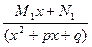 ln x dx , x ln(x – 1) dx , x e2x dx , x2cos x dx , ex sin x dx , arcsin x dx - student2.ru