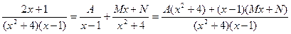 ln x dx , x ln(x – 1) dx , x e2x dx , x2cos x dx , ex sin x dx , arcsin x dx - student2.ru