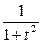 ln x dx , x ln(x – 1) dx , x e2x dx , x2cos x dx , ex sin x dx , arcsin x dx - student2.ru